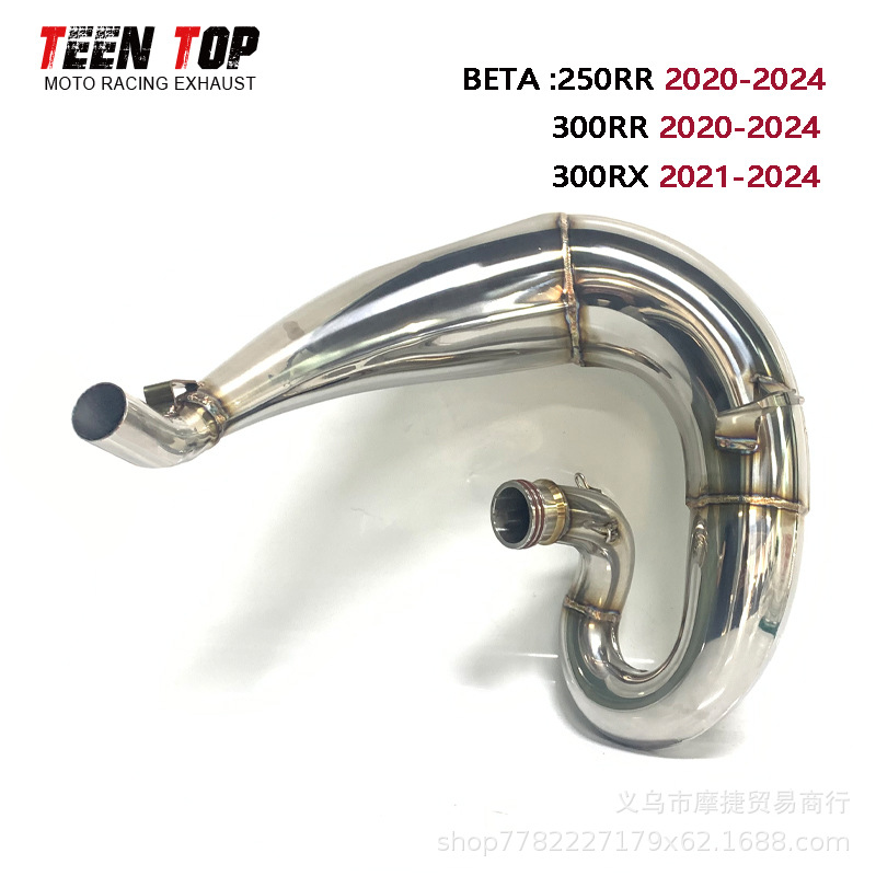 Motorcycle Modified Beta 250Rr 300Rr Exhaust Pipe 300Rx Off-Road Modified Full Exhaust
