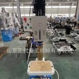厂家供应钻床Z5030圆柱立式钻床Z5030钻攻两用钻床 圆柱立式 钻床