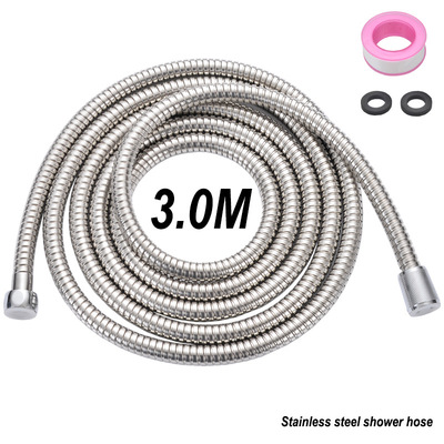 3.0m Nozzle tube 304 Stainless steel shower Hot and cold hose Flower sprinkling bathroom hose Shower Room a shower nozzle Bath tube