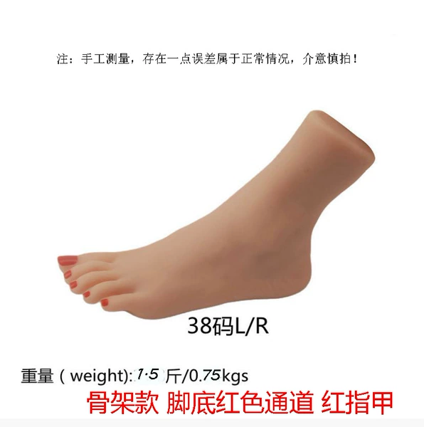 38 yard single skeleton foot soles of red channel red nails