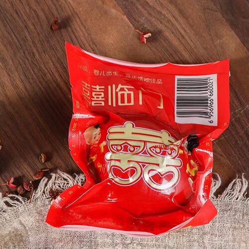 Baleba Hongshe Egg Baby's First Month Birthday, Wedding Egg Yolks, Egg Salty Sugar Engagement, Five-Spice Eggs Children Snacks