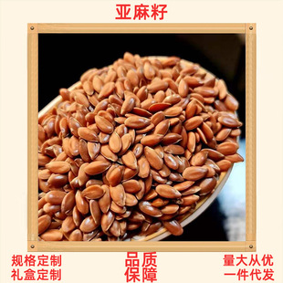 ��؛���l���ɹ���ɫ�����Ѻ�����500gե��ԭ�����ϴ�ȫһ�����l