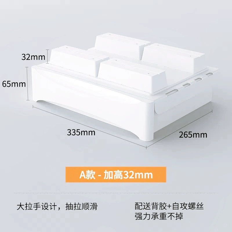 Invisible storage box, pencil case, table stationery