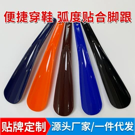 鞋套、鞋刷;皮革家具;多用途清洁剂