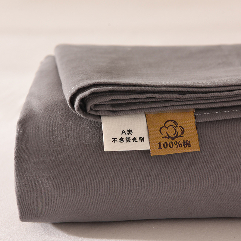 A類純綿シーツ一枚母子級純色磨毛綿増厚金シングルベッド笠学生寮シングル