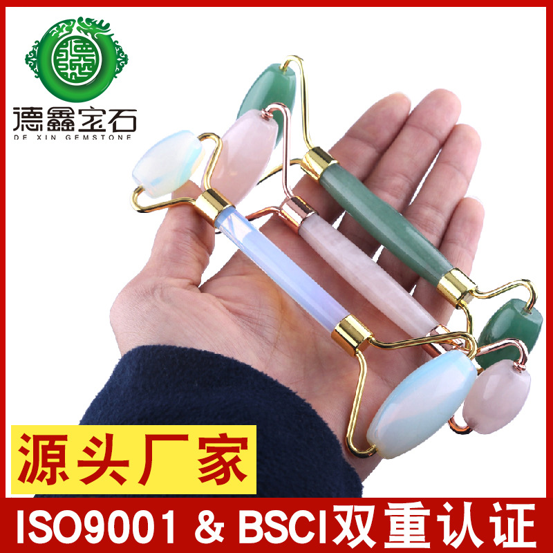 Rosa cristal Jade rodillo masajeador Opal belleza contenedor joya Amazon transfronteriza Jade rodillo fábrica al por mayor