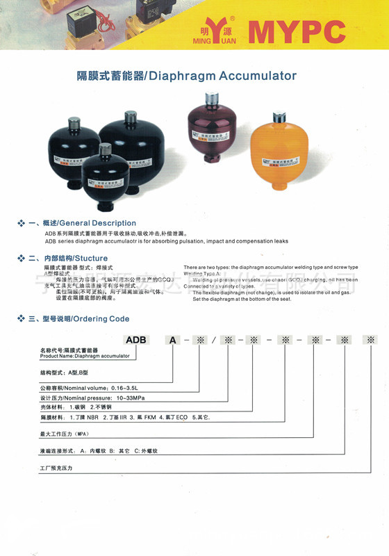 微信图片_20220912155942_副本.jpg