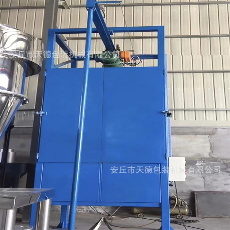 安丘自动吨袋拆包机 厂家生产水泥袋破包机 无尘环保粉体包装机器