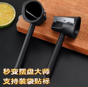 Vegetable Shape Knife Fruit Platter Stainless Steel Coiler Carving Knife Cucumber Carrot Curl Grater Machine