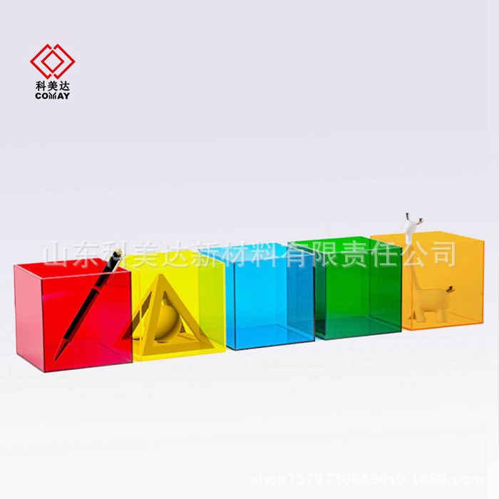 彩色亚克力板 2mm-20mm 厚度 切割任意大小 厂家直销