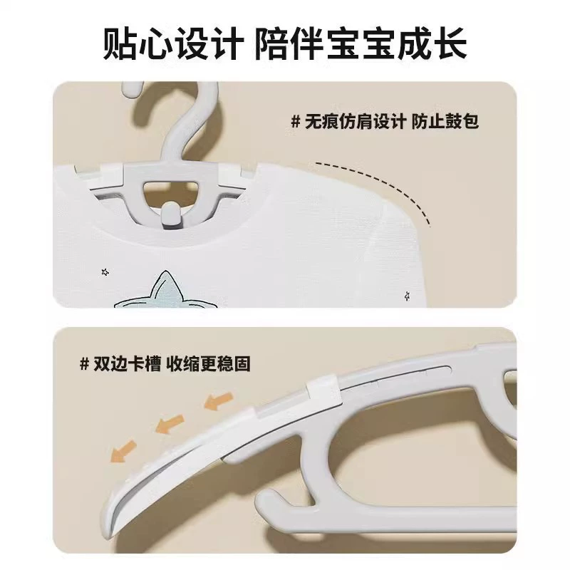 Children's overall for home use, hanger, storage system, increased thickness