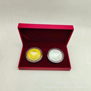 ��Ʒ �Ї����� ���y�p�� �YƷ���N�[��