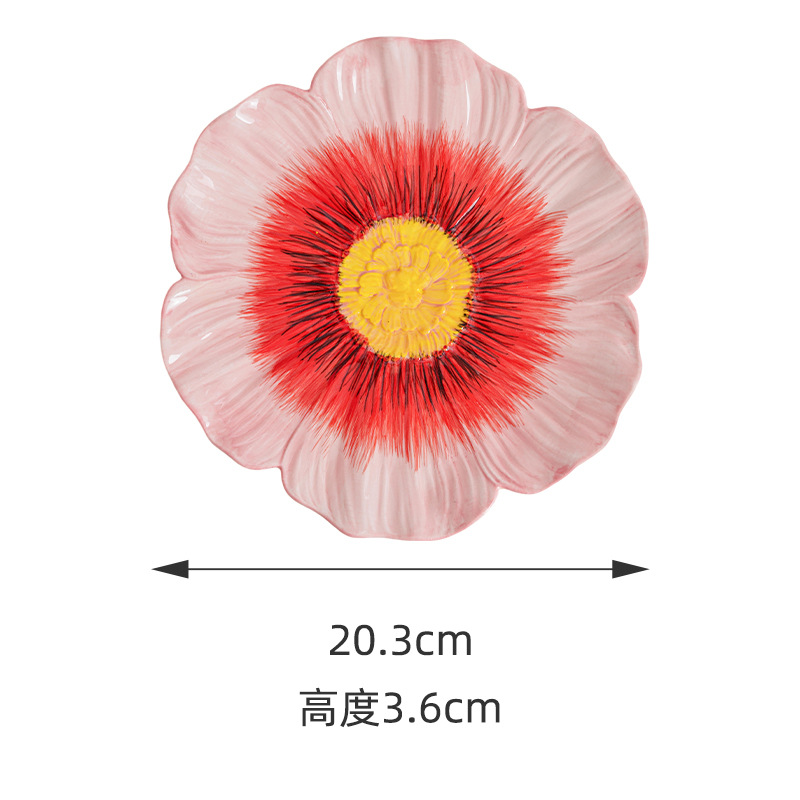 빨간색 그라데이션 흰색 8inch 꽃 접시