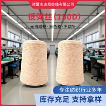 500�˜�]150D�͏��z�����z�i߅����߅���ڰ׽z���Ҽ��S��ֱ��