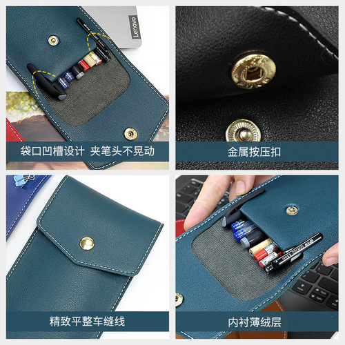 皮质笔袋商务办公钢笔签字笔收纳袋便携式防漏墨圆珠笔笔筒文具袋