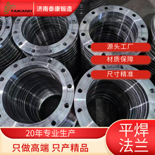 ˷mPE flange̼䓰ʽƽ\߶lԴ^S