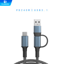 floveme新款PD240W超级快充手机数据线二合一USB3.1手机充电线