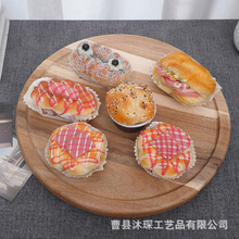 ��˼ľ���D�P��������ľ����܈A�μ��õ����D̨���DĨ�����ú���