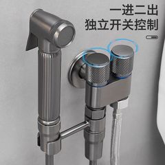 全銅銃灰便器洗浄スプレーガン蛇口三通パートナートイレ家庭用一進二出増圧洗浄器
