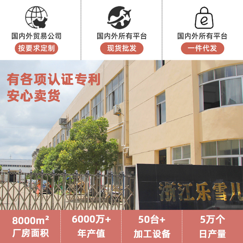 Bolso de agua caliente Le Xueer Inyección de agua Engrosamiento de agua de pvc Vapor interior de agua de plomería Inyección de agua de estómago Inyección personalizada