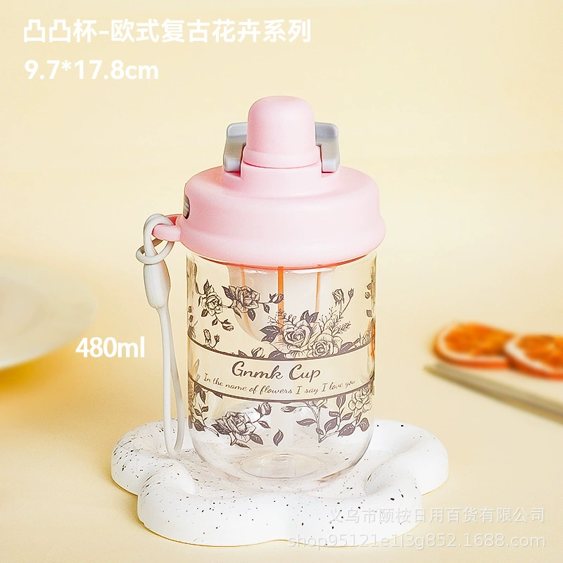High quality retro plastic capacious tea cup with glass, handheld glass