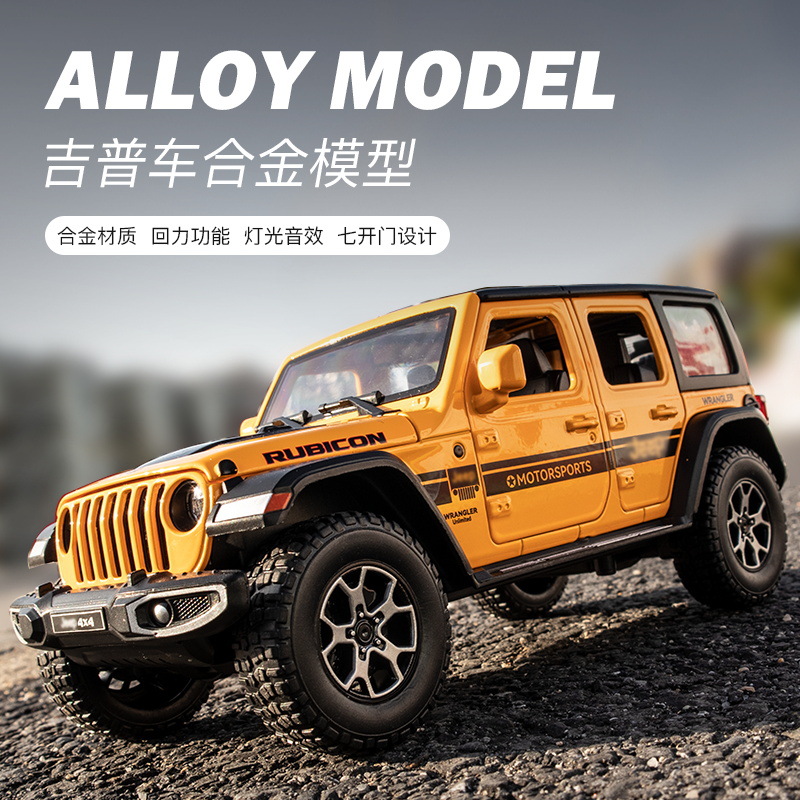 2022 Simulation 1:22JEEP Wrangler alloy car model Jeep pull-back toy car pickup truck model
