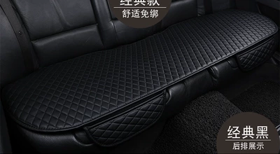 Four Seasons Pad, Car seat cushions, two-seater - rear-seat-single-seat-in-classic-black-skin