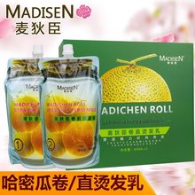 ���ҳ����ܹ�ˮ���մ��x��ֱ�l�C���lܛ����ֱ�������l��C�lșˮ