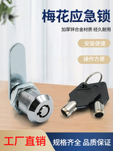 MS402�D���iƽ��A�׏����iˮ늱홙�T�����i�ļ���÷�������iо