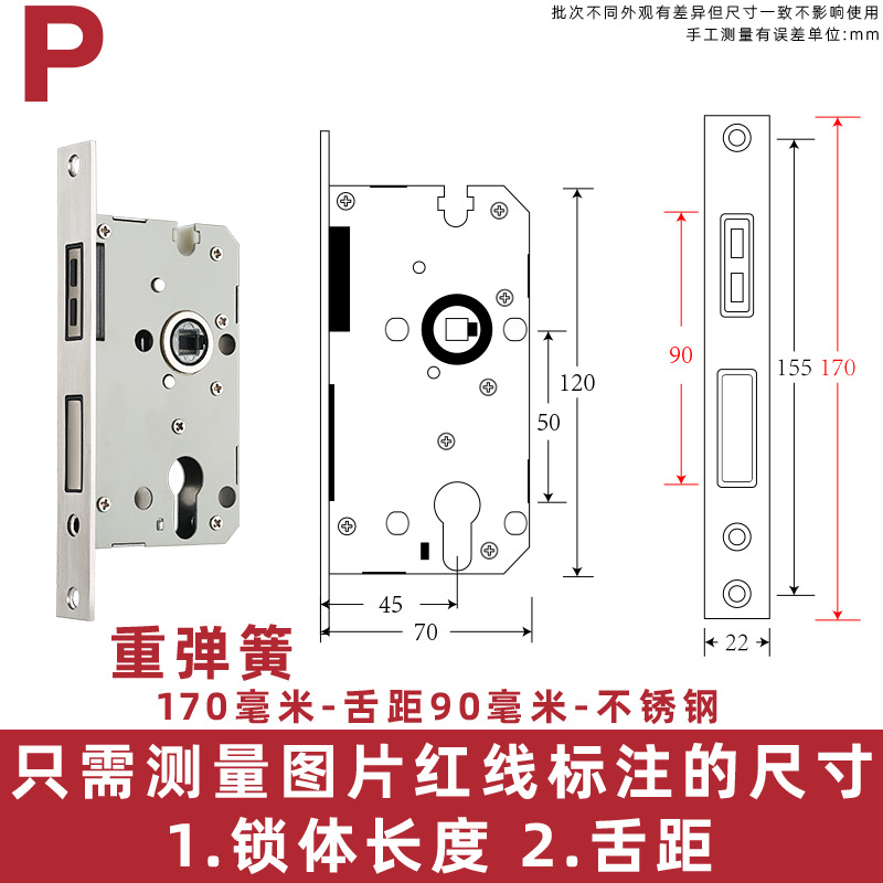 50 cerradura de acero inoxidable interior dormitorio llave cerradura de puerta cerradura de puerta de madera general cerradura de puerta de habitación núcleo de cerradura doméstica