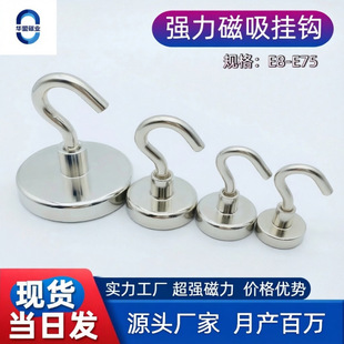 ���Ԓ��h �����S�F����F���h ���������h�ռ{���Œ��h���Fʯ���h