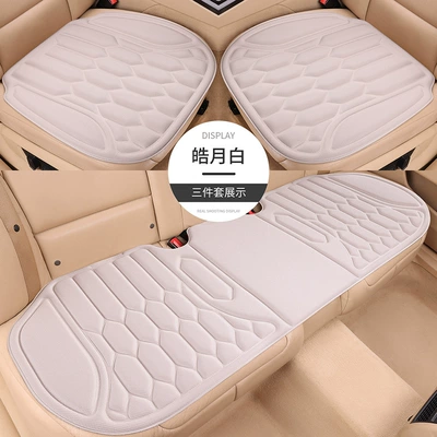 Cars, Breathable and Non-Slip, Seat cushion, seat cover - haoyuebai-full-car-five-seater-three-piece-set-diamond-shaped-bean-style