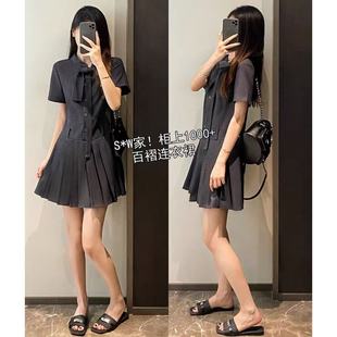 �WԺ�L~SW�Һ����Yϵ��С���Ӝp�g�̿��B��ȹA�ְ���ȹŮH0708B