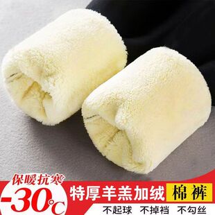 �غ�800�����ӽq�Ӻ���ѝŮ�ﶬ���⴩��a������ů��ѝŮʿ