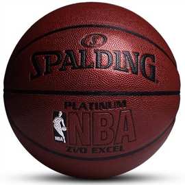 正品斯伯丁室外74-605Y室内室外篮球PU比赛学生七号标准篮球