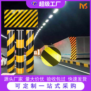 Factory direct aluminum-based twill facade marking tunnel portal warning marking port yellow and black anti-collision facade marking