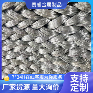 �F؛���lֱ��1.6mm���z���F�z��\�F�z���Ĺ��غ������F�z