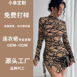 外贸春夏新款女士修身侧抽绳小立领长袖不规则短款连衣裙服装代工