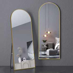 Aluminum Alloy full body mirror wall hanging dressing mirror paste household fitting mirror arch floor mirror clothing store fitting mirror