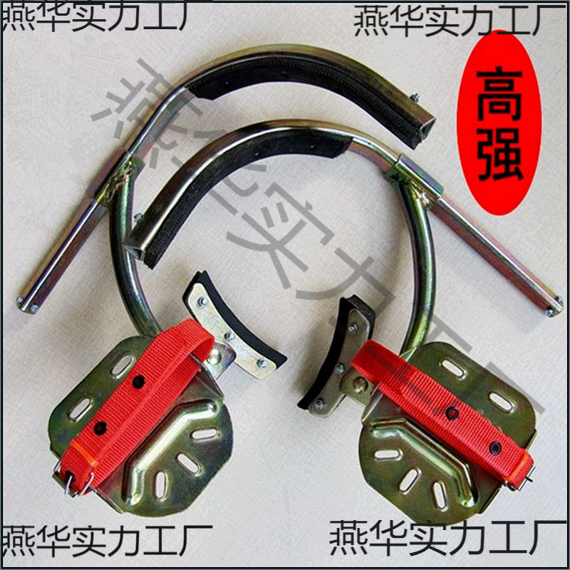 电工脚扣爬杆加厚高碳钢电信工登杆水泥杆铁鞋配件国标新月国泰