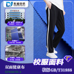 У�������p��ᘿ���32֧�����޴���ͯ�b�\��ѝ��������������