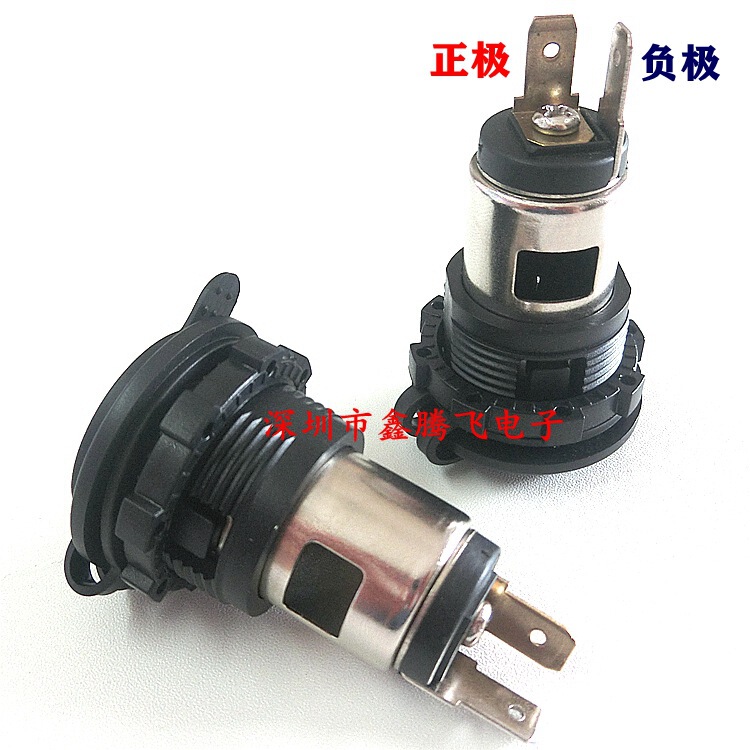Factory supply car cigarette lighter female Seat car motorcycle modification cigarette lighter female seat charger socket