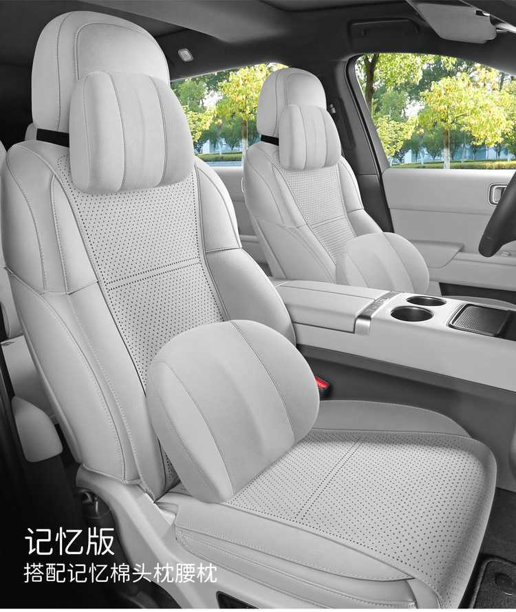 Ideal L6 car-specific seat cushion cover, saddle cushion, universal for all seasons, perforated and breathable car seat cushion cover 26