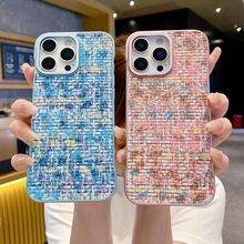 新款欧美草席纹17适用苹果15贴皮手机壳PC时尚iphone16pro保护套