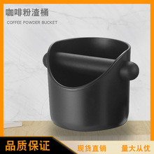 �����÷�Ͱ�����м����������ʽ���șC�ֱ�����Ͱ�����ռ{�ЏU��