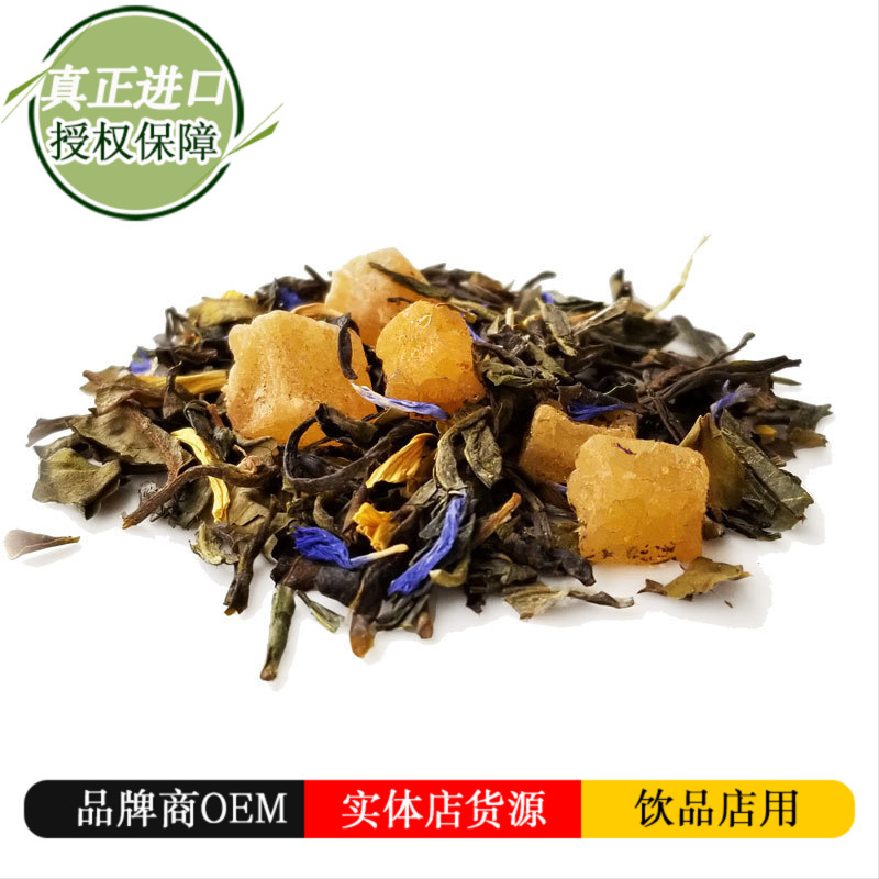 German-Origin Blended Imported Cold Brew Tea with Pineapple and Mango Flavor, Tropical Fruit Green Tea, Loose Flavored Tea for Wholesale