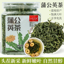 �ѹ�Ӣ��70g���Ŷ��ֹ�Ӣ�~�ĸɲ���ˮ�ȵĳ���