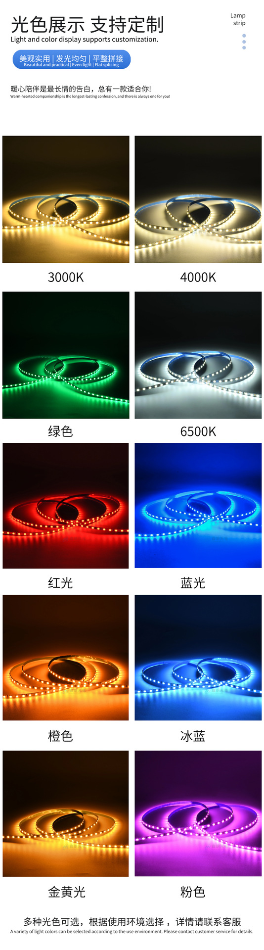 LED-Streifen 4mm selbstklebend für Innenbeleuchtung Niedervoltage 12V schmales LED-Band Garderobe Schrankbeleuchtung Ambientelicht
