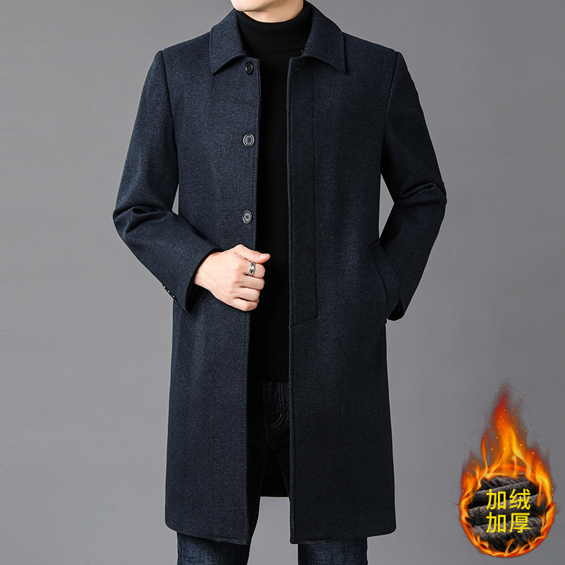 High-end winter long over-the-knee woolen coat men's lapel business casual fleece-lined thickened middle-aged and elderly coat