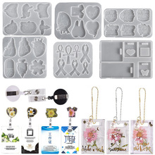 ������Ƭ������֬���zģ�� ���zdiy��s�������t���oʿ�C������